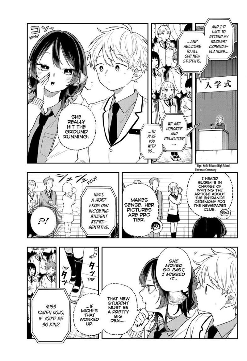 Ogami Tsumiki To Kinichijou 72 4