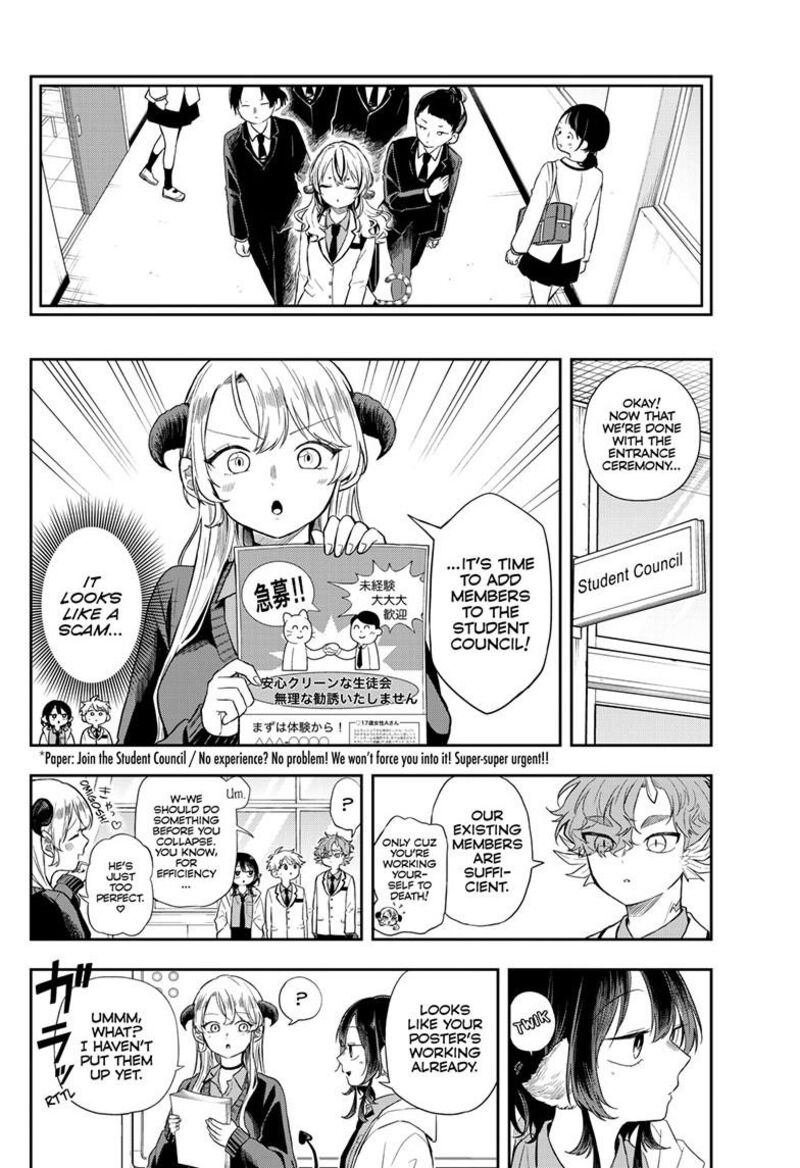 Ogami Tsumiki To Kinichijou 72 7