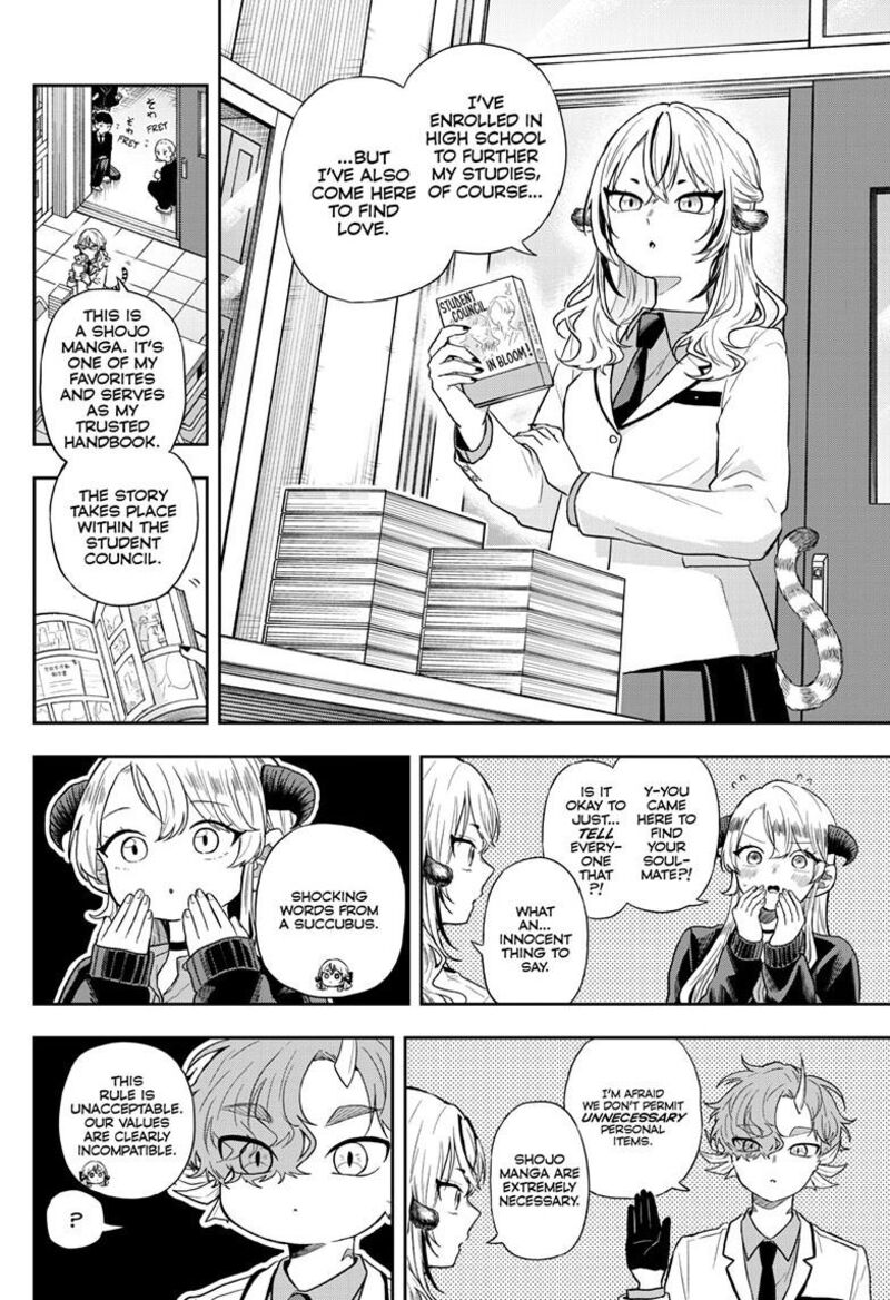 Ogami Tsumiki To Kinichijou 72 9