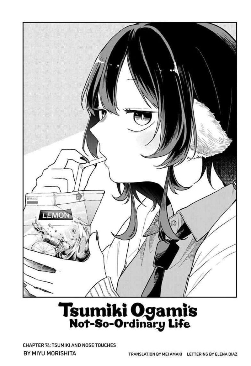 Ogami Tsumiki To Kinichijou 74 1