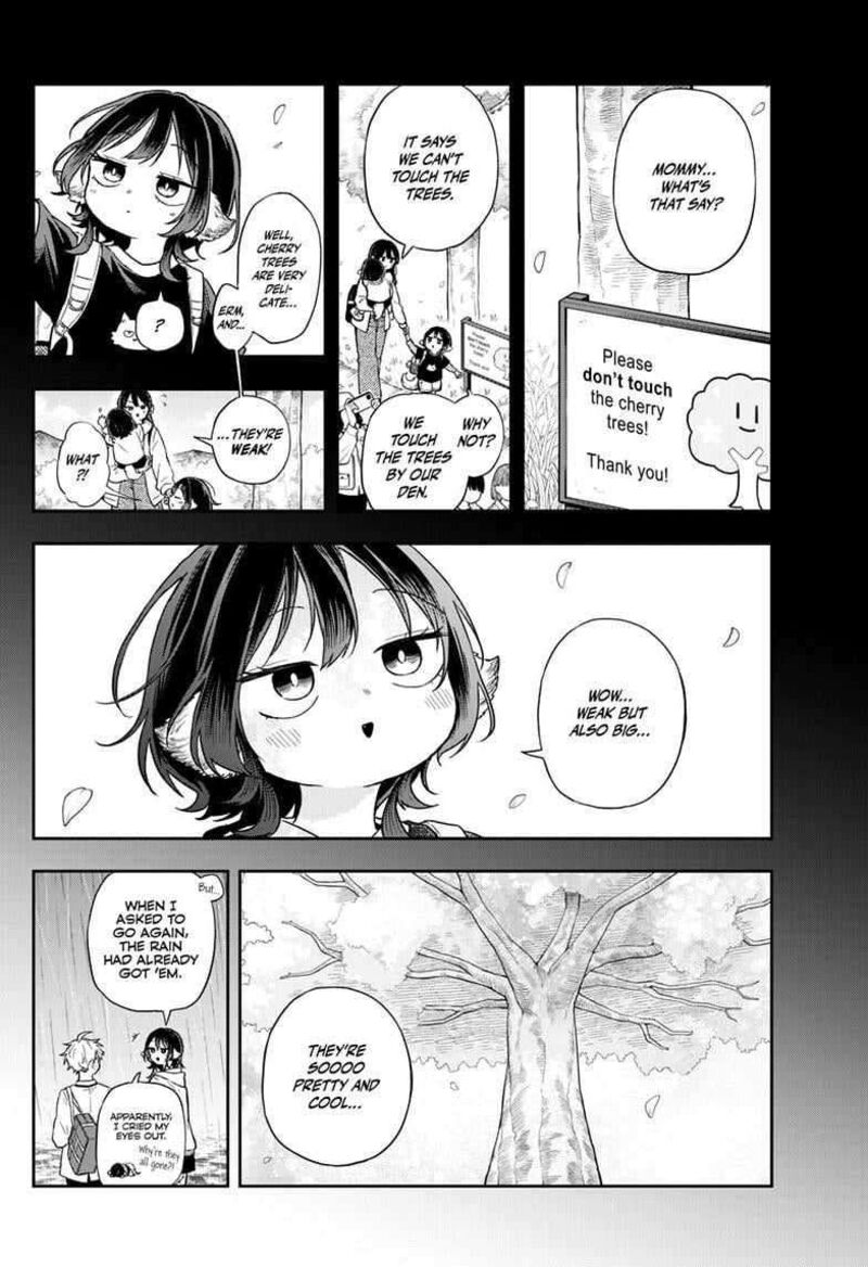Ogami Tsumiki To Kinichijou 75 12