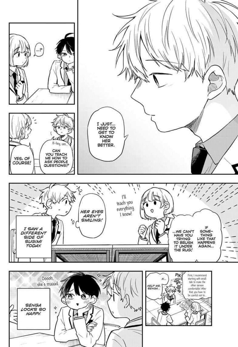 Ogami Tsumiki To Kinichijou 75 4