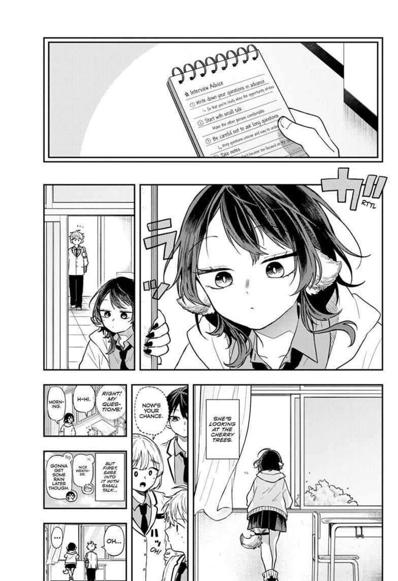 Ogami Tsumiki To Kinichijou 75 5