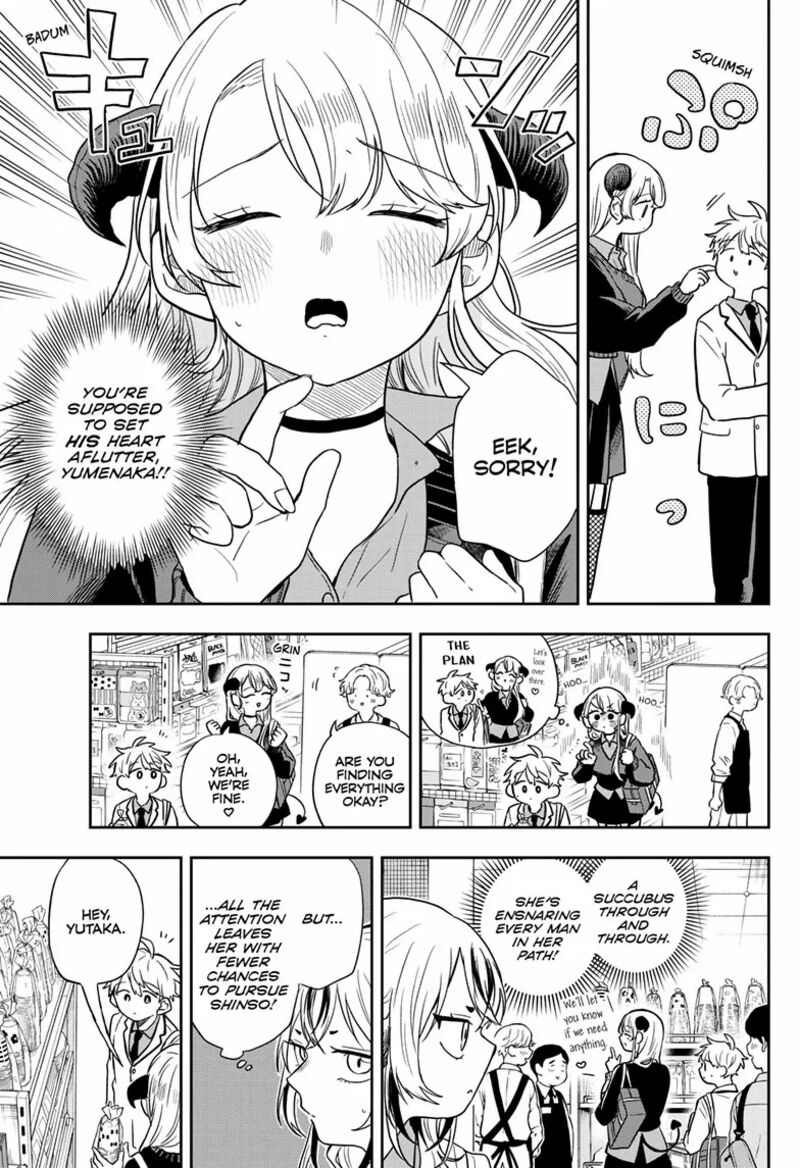 Ogami Tsumiki To Kinichijou 76 10