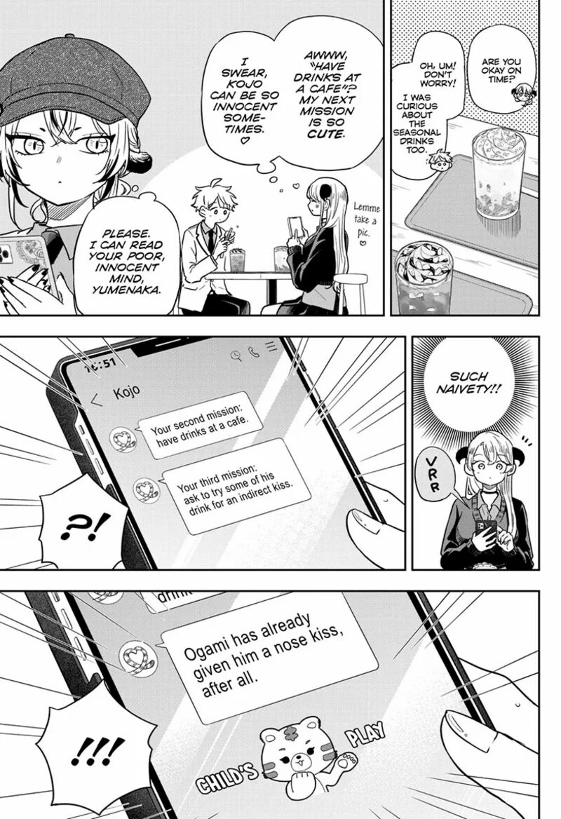 Ogami Tsumiki To Kinichijou 76 12