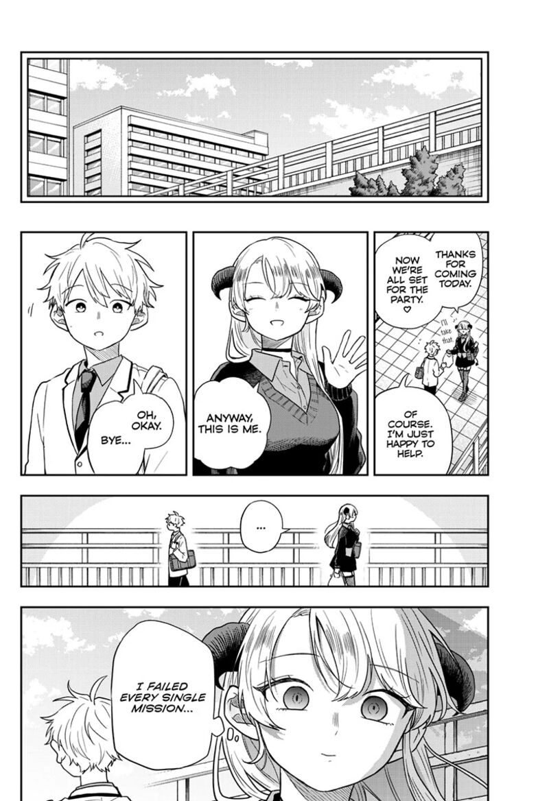 Ogami Tsumiki To Kinichijou 76 15