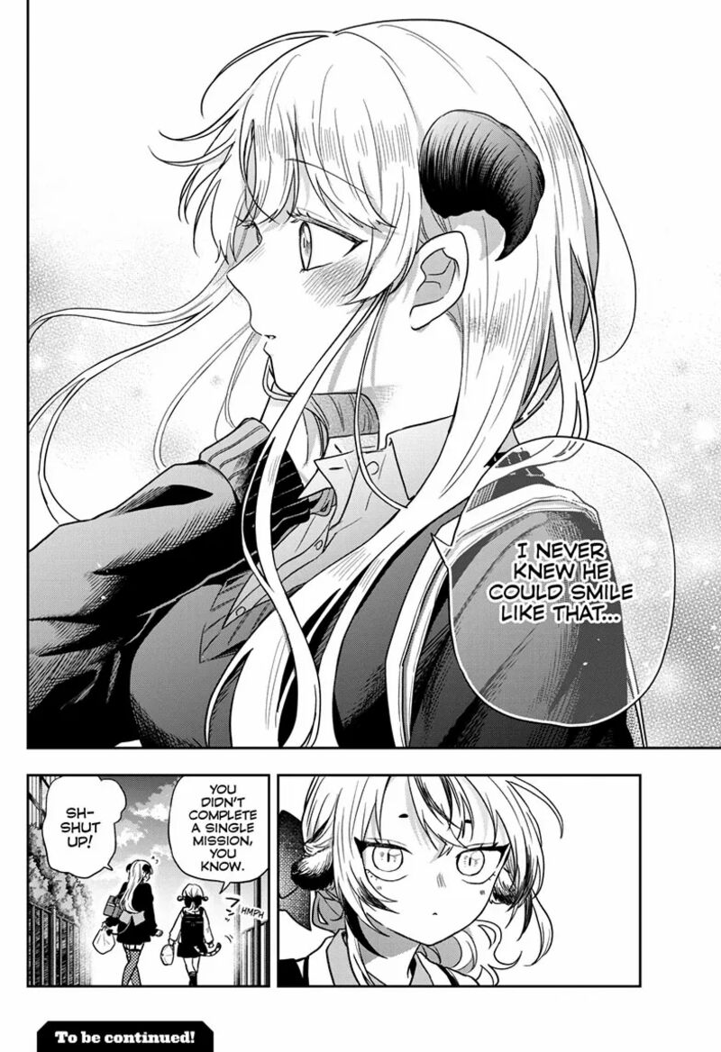 Ogami Tsumiki To Kinichijou 76 19