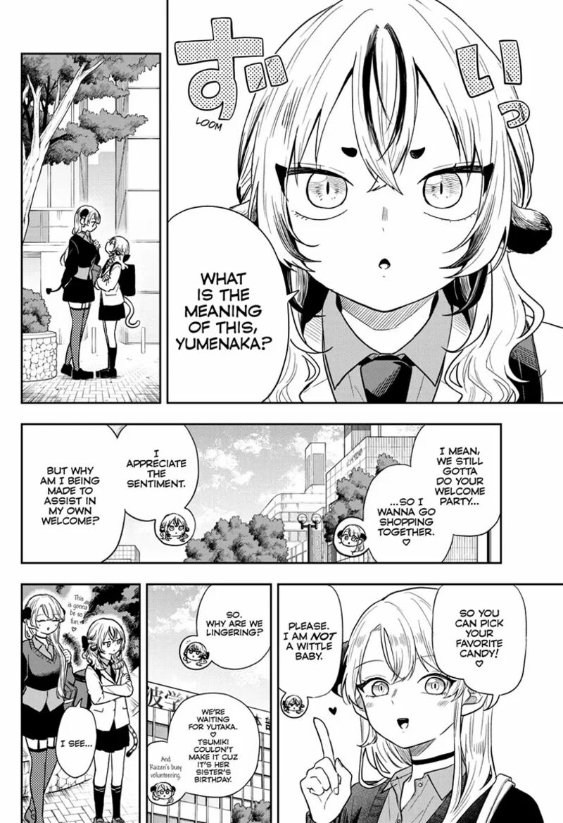 Ogami Tsumiki To Kinichijou 76 3
