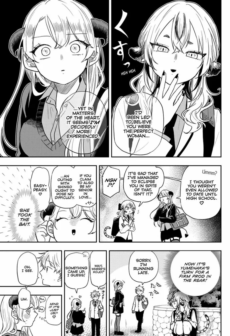 Ogami Tsumiki To Kinichijou 76 6