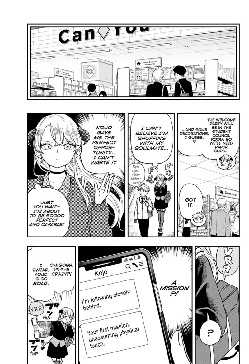 Ogami Tsumiki To Kinichijou 76 8