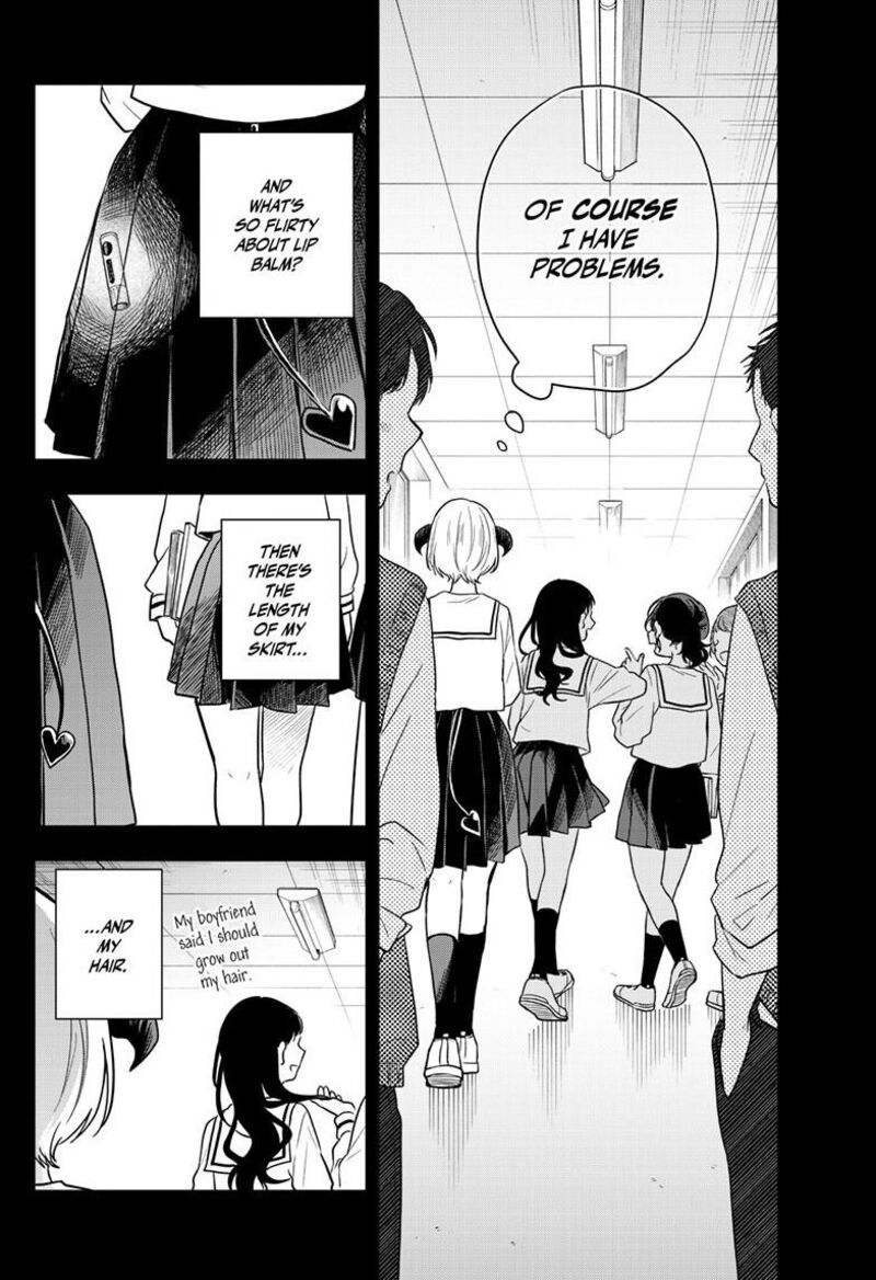 Ogami Tsumiki To Kinichijou 77 13