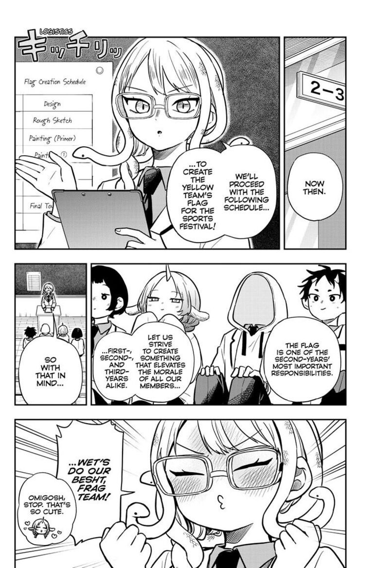 Ogami Tsumiki To Kinichijou 82 2