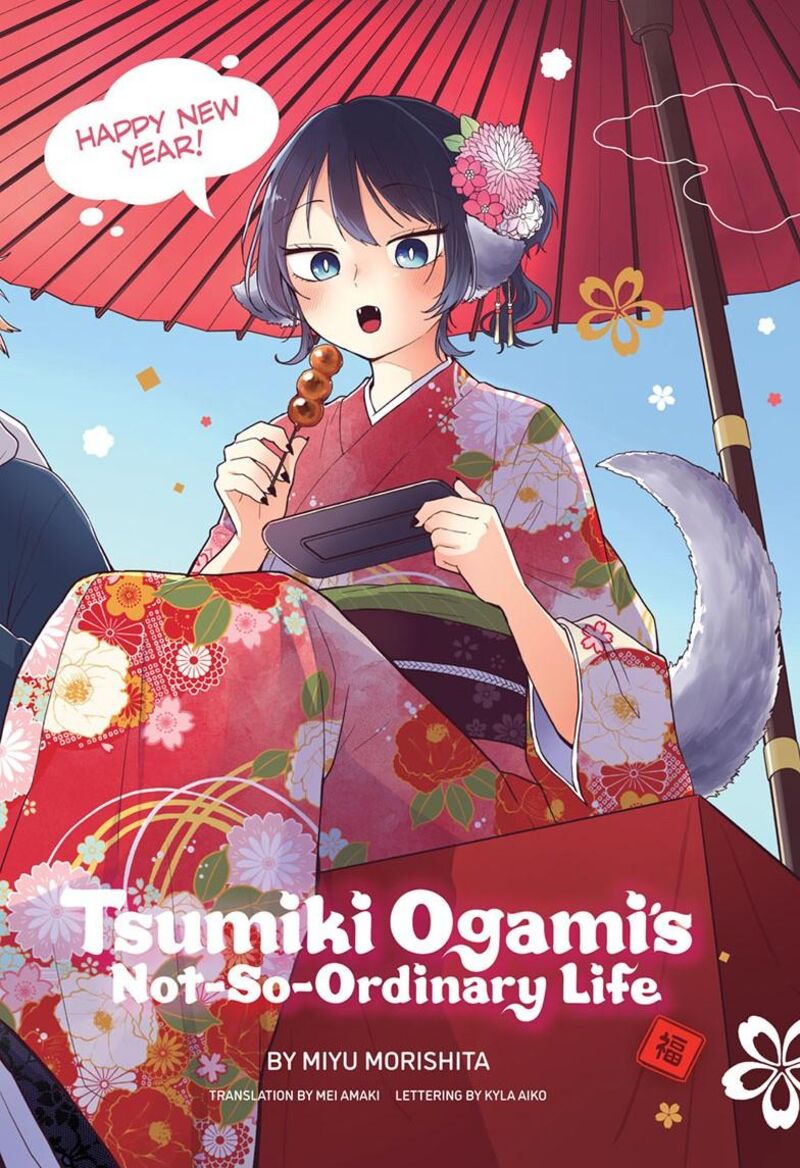 Ogami Tsumiki To Kinichijou 85 1