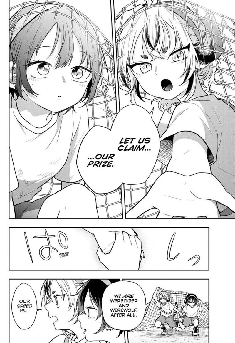 Ogami Tsumiki To Kinichijou 85 16