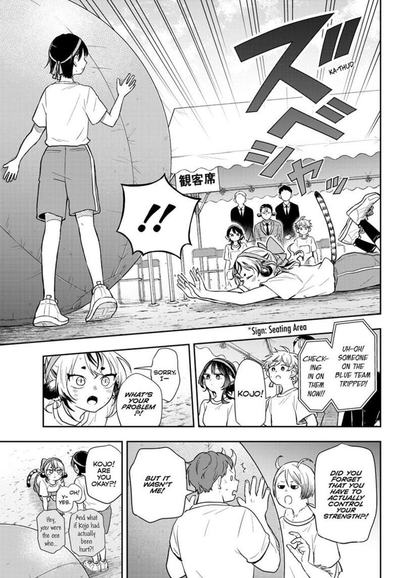 Ogami Tsumiki To Kinichijou 86 16