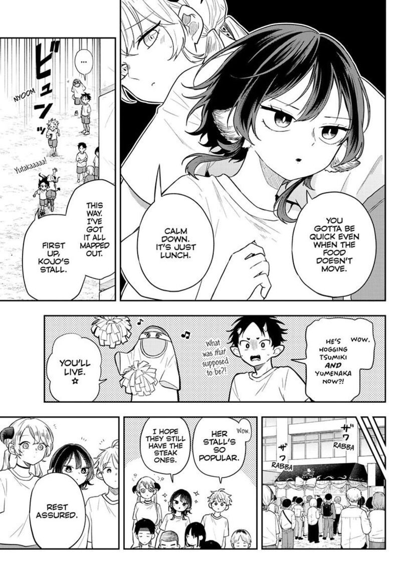Ogami Tsumiki To Kinichijou 86 4