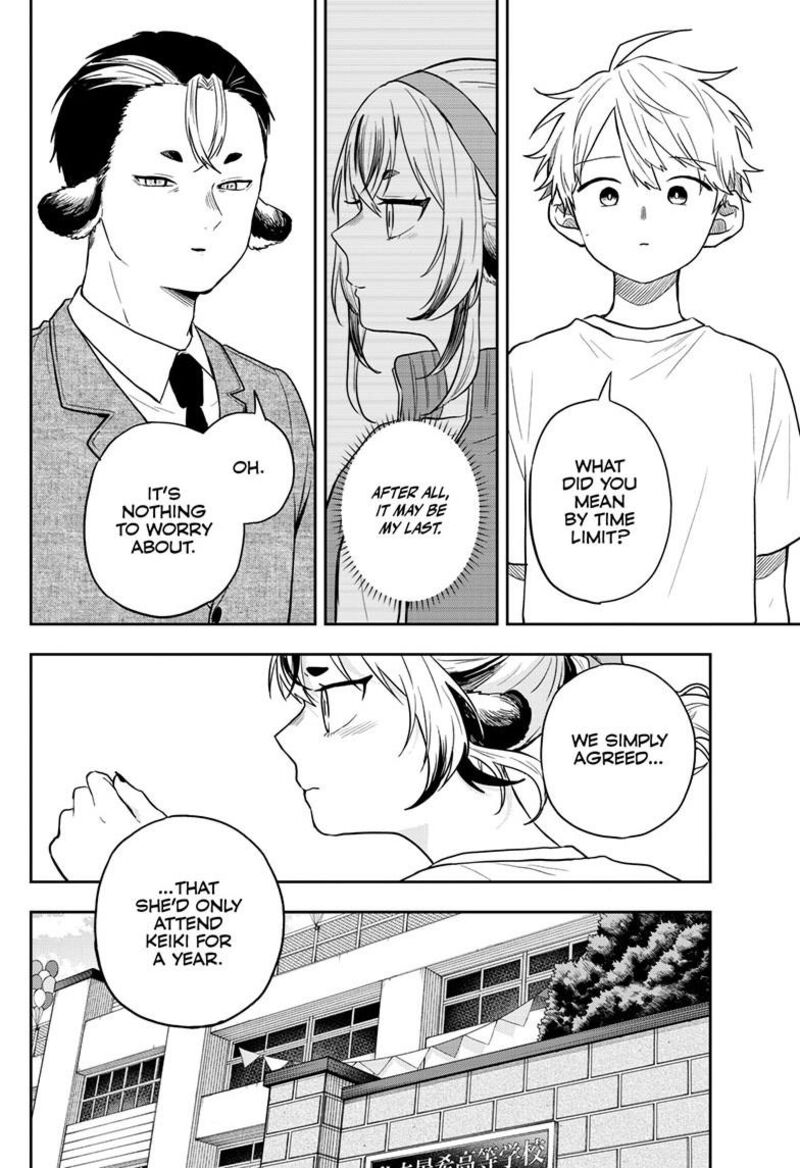 Ogami Tsumiki To Kinichijou 86 9