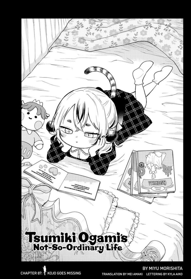 Ogami Tsumiki To Kinichijou 87 1