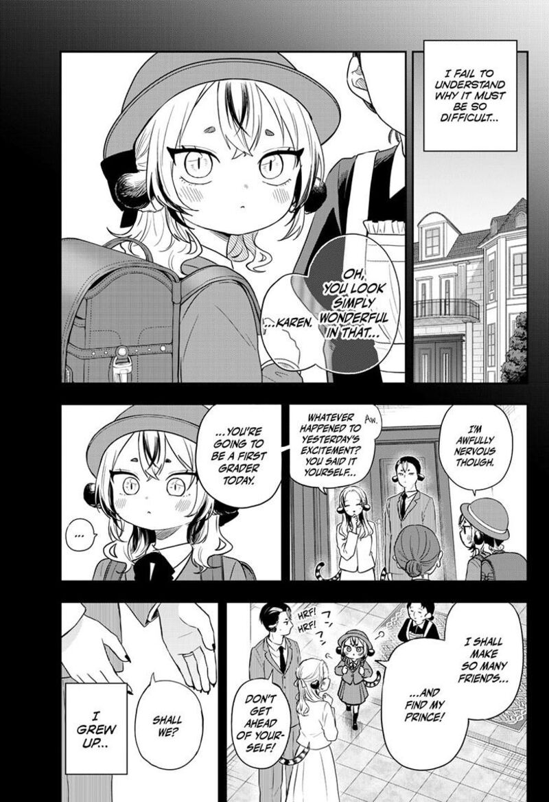 Ogami Tsumiki To Kinichijou 87 5