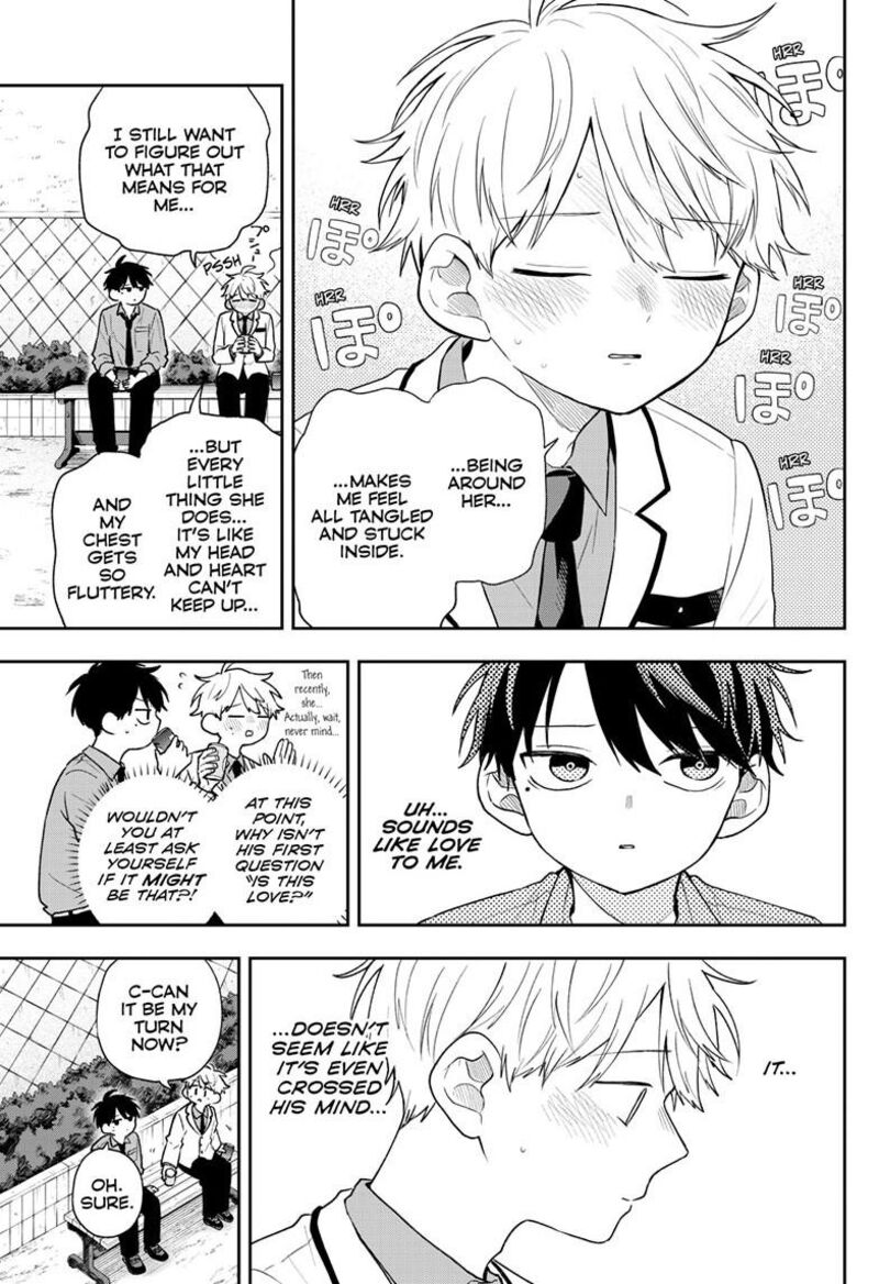 Ogami Tsumiki To Kinichijou 90 14