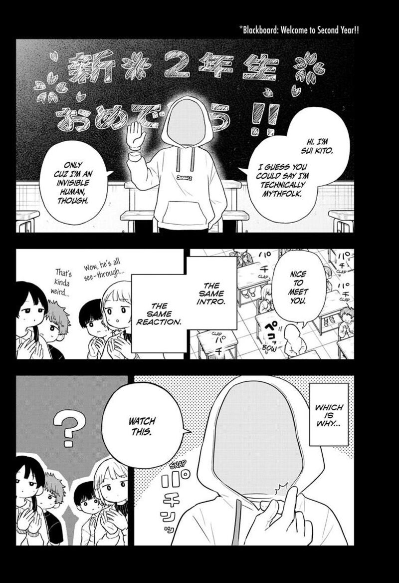 Ogami Tsumiki To Kinichijou 93 2