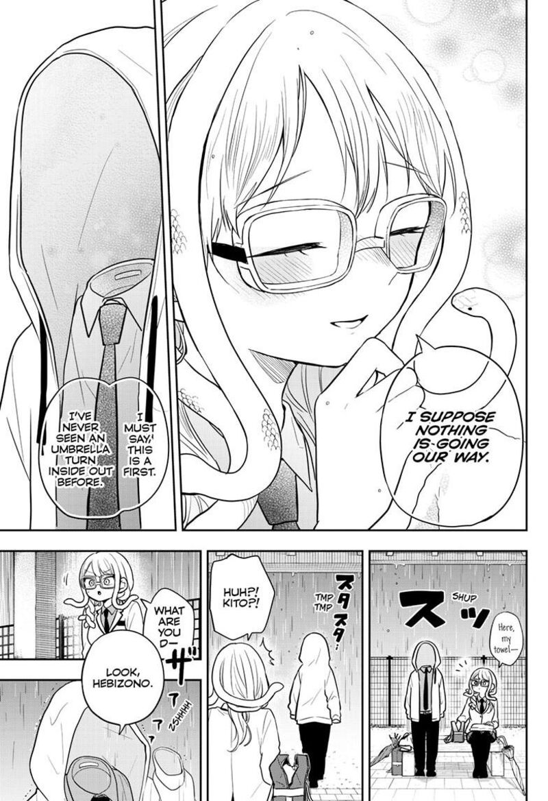 Ogami Tsumiki To Kinichijou 93 9