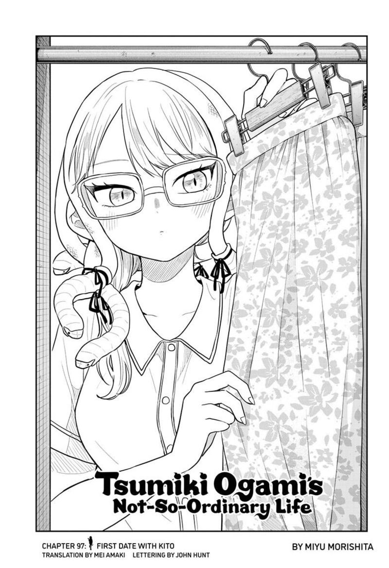 Ogami Tsumiki To Kinichijou 97 2