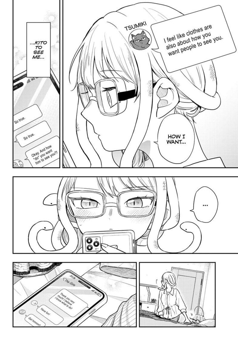 Ogami Tsumiki To Kinichijou 97 5