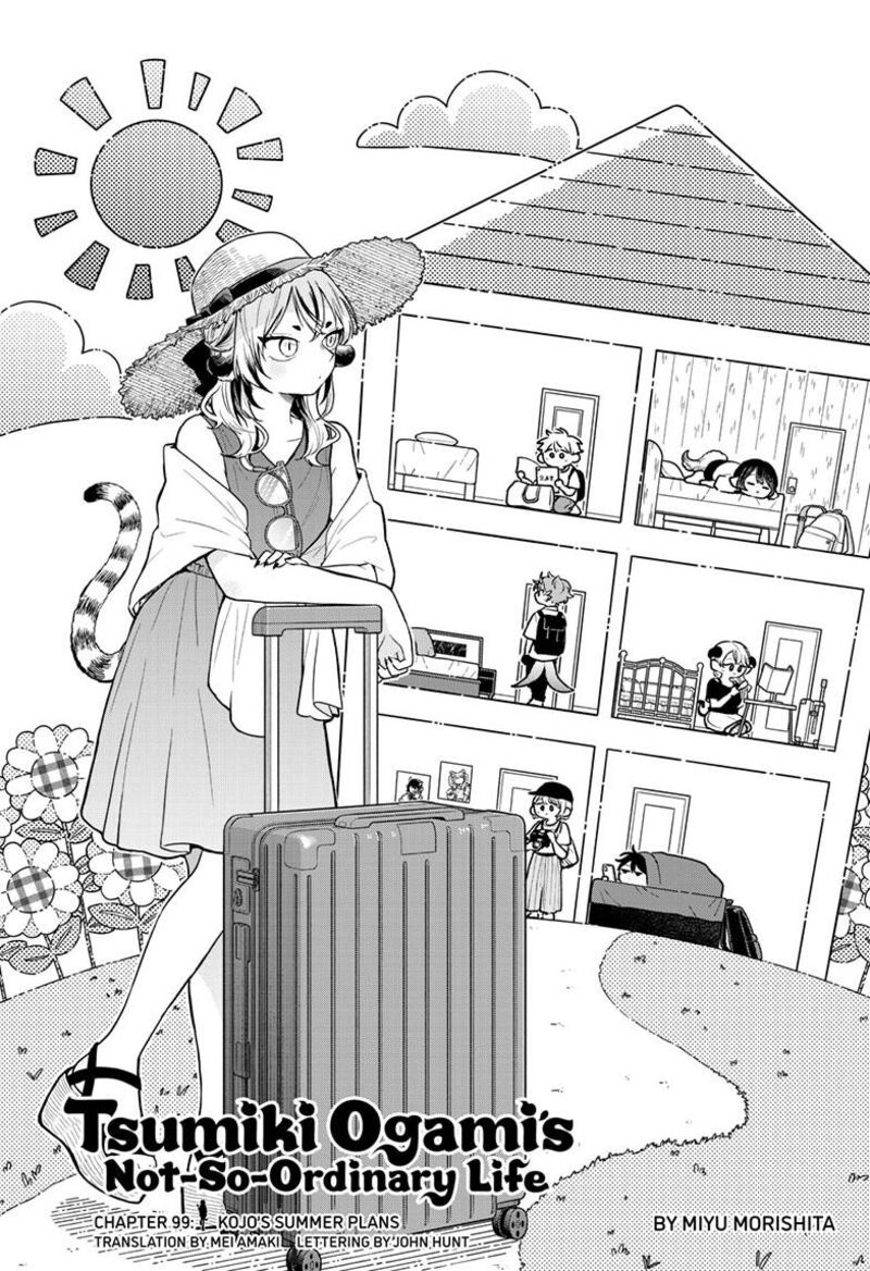 Ogami Tsumiki To Kinichijou 99 1