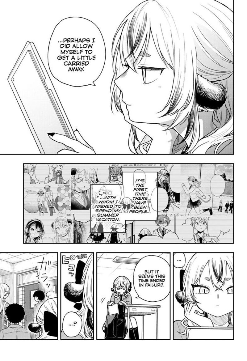 Ogami Tsumiki To Kinichijou 99 15