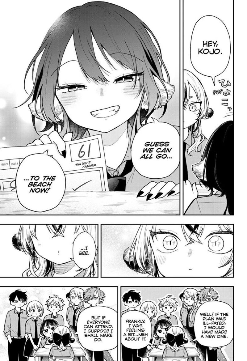 Ogami Tsumiki To Kinichijou 99 17