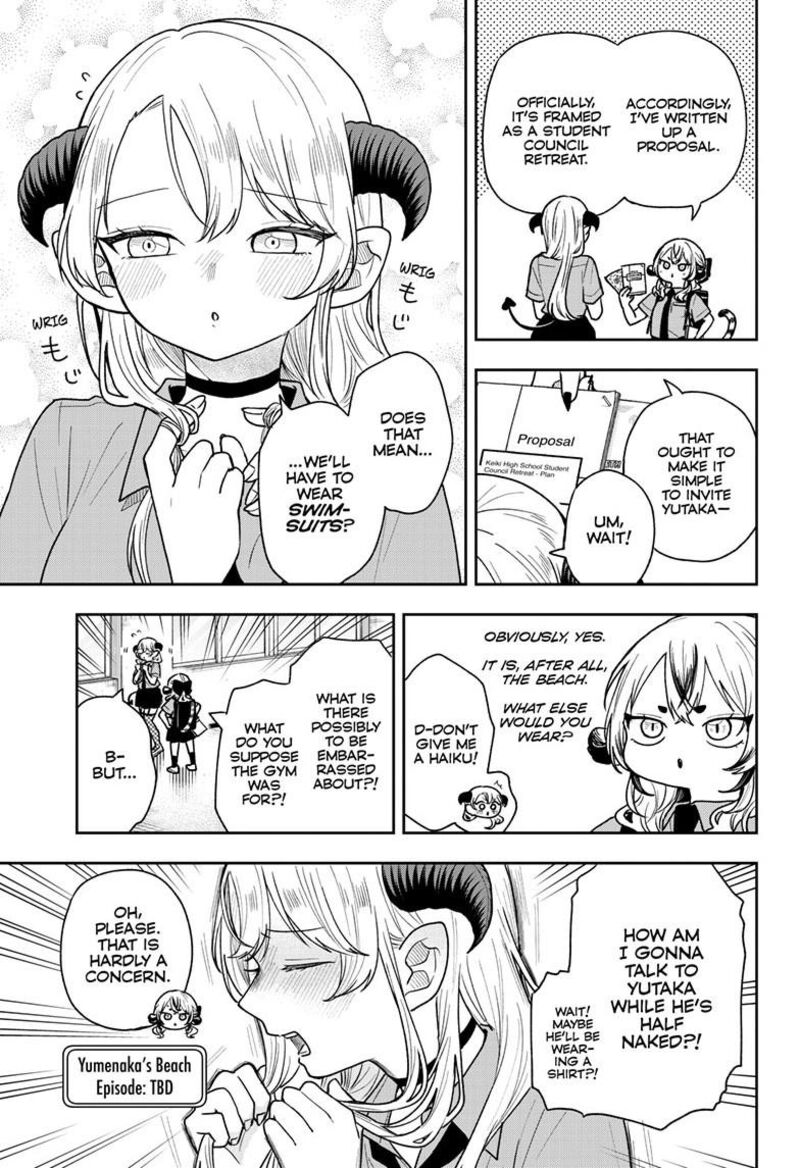 Ogami Tsumiki To Kinichijou 99 5