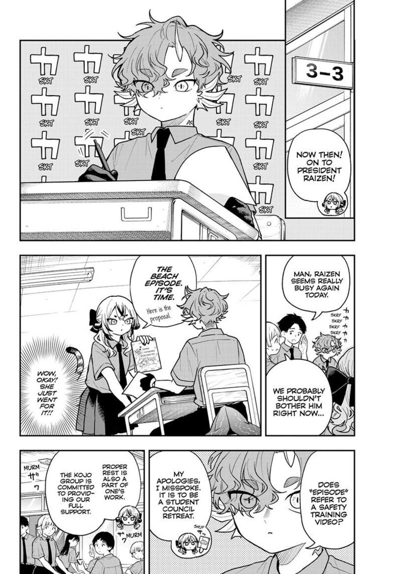 Ogami Tsumiki To Kinichijou 99 6