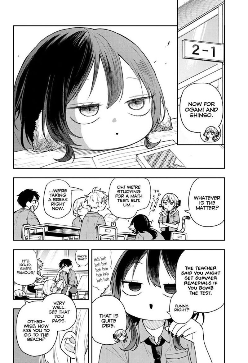 Ogami Tsumiki To Kinichijou 99 8