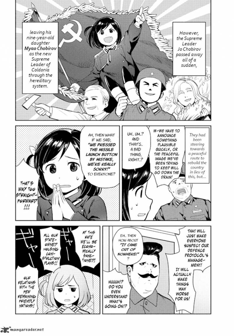Oh Our General Myao 1 6