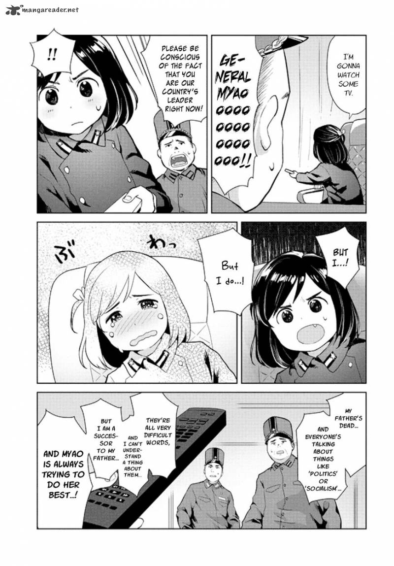 Oh Our General Myao 1 7
