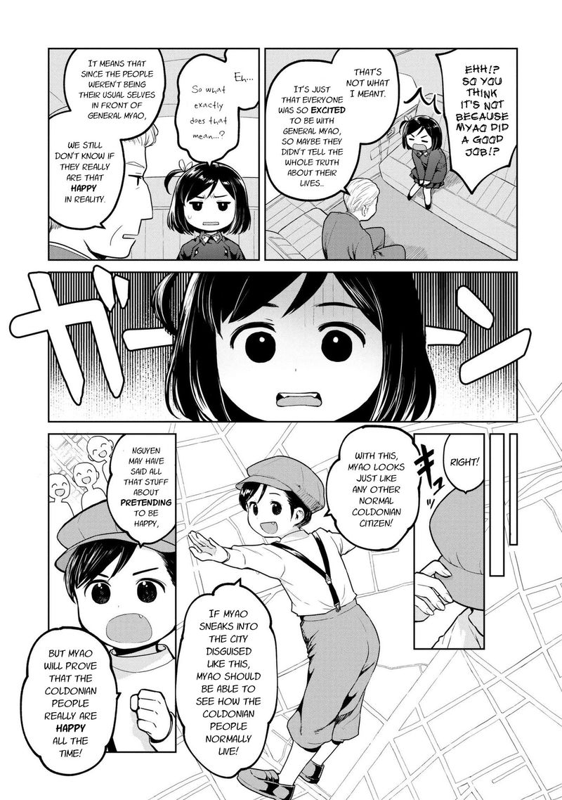 Oh Our General Myao 11 3