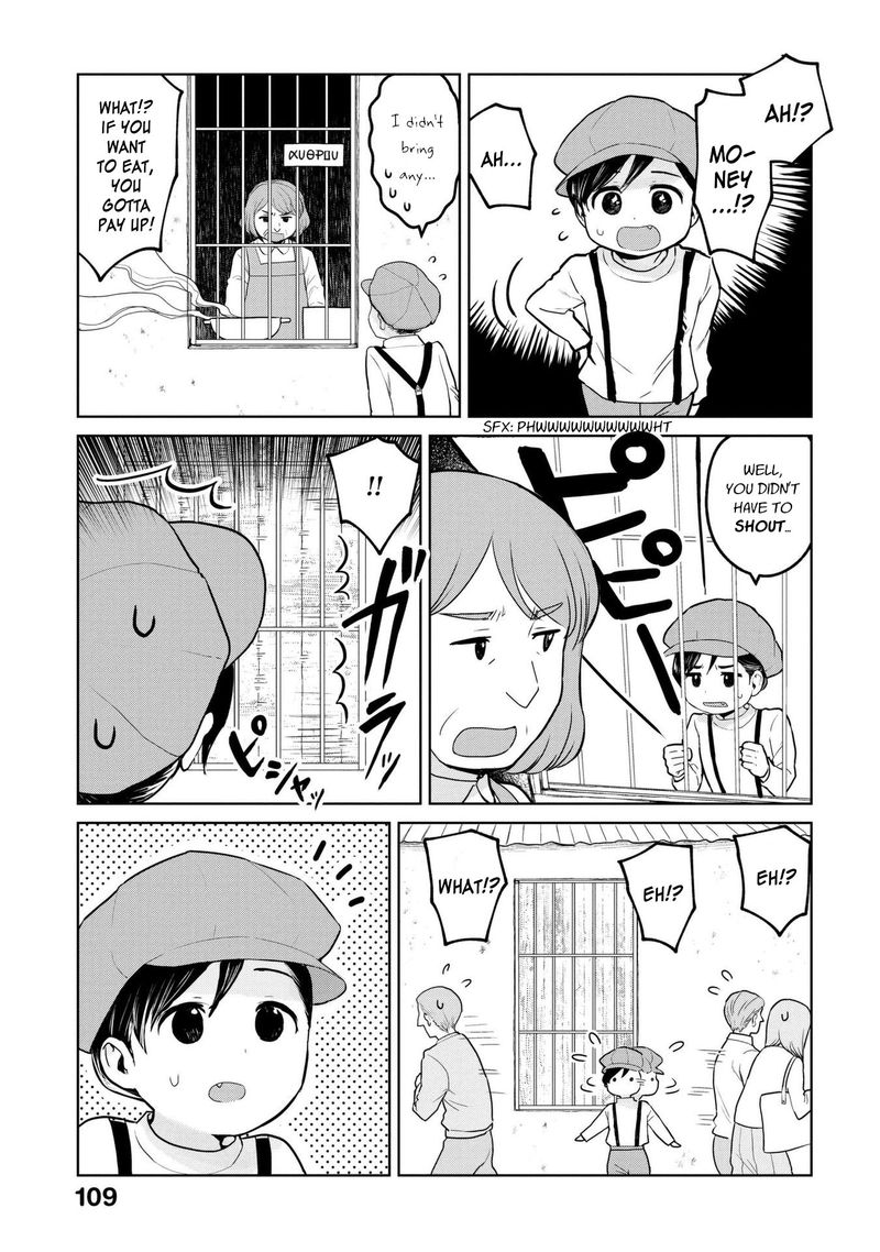 Oh Our General Myao 11 7