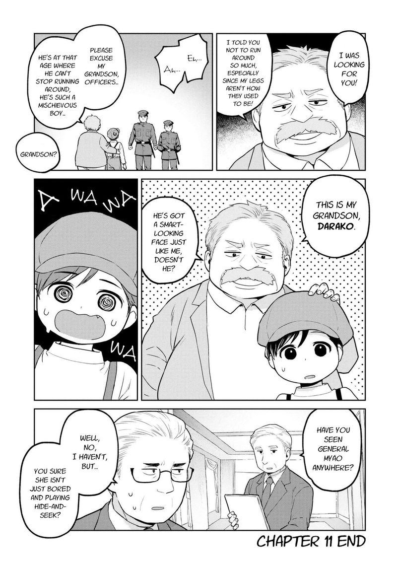 Oh Our General Myao 11 9