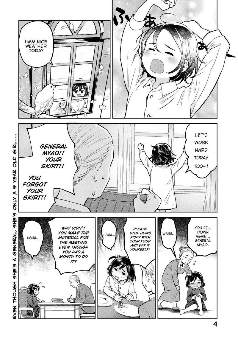 Oh Our General Myao 13 2