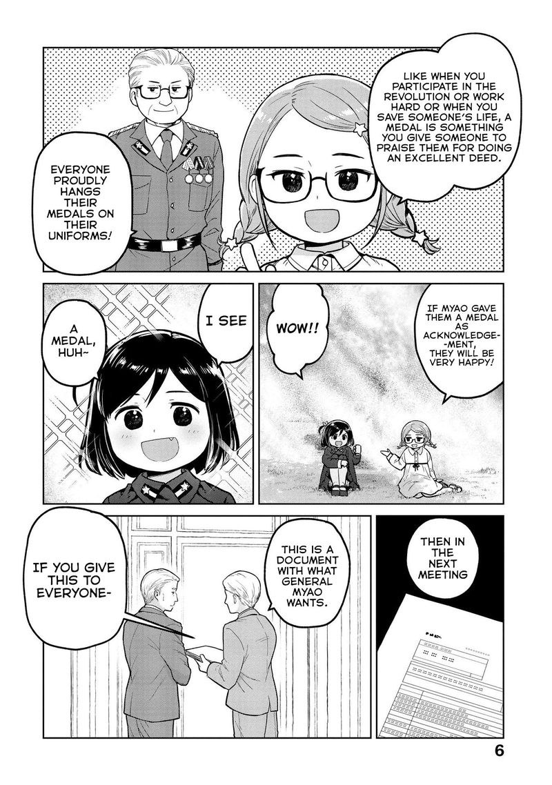 Oh Our General Myao 13 4