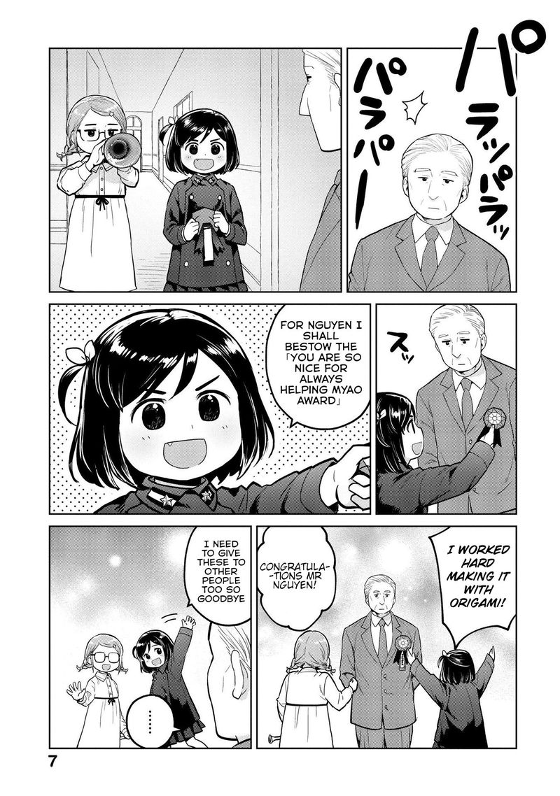 Oh Our General Myao 13 5