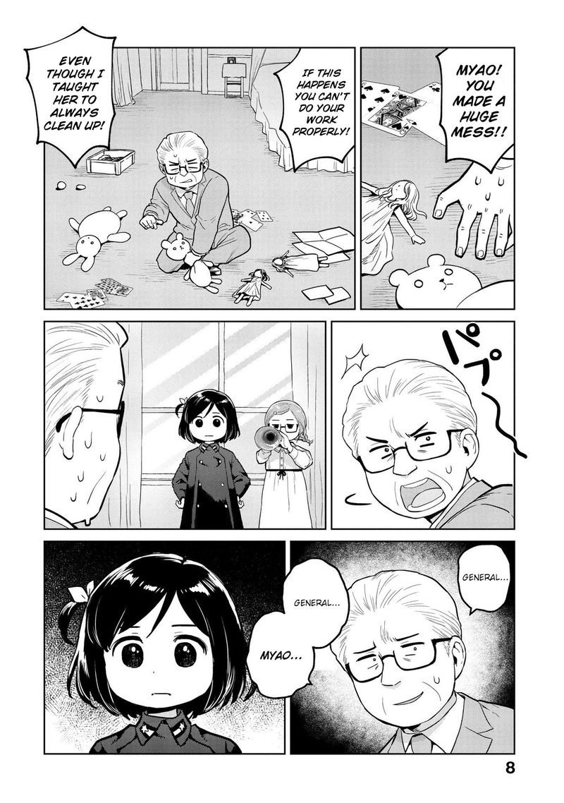 Oh Our General Myao 13 6