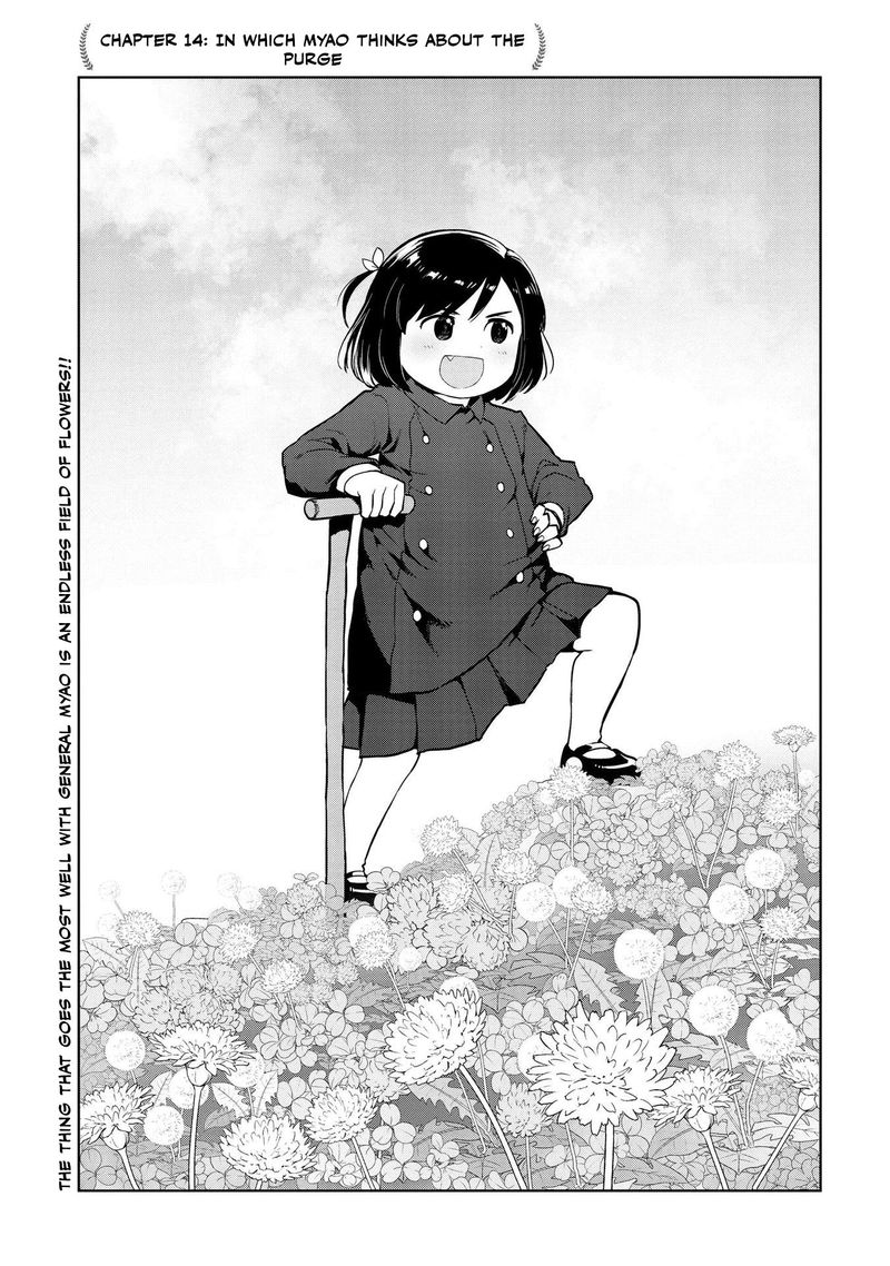 Oh Our General Myao 14 1