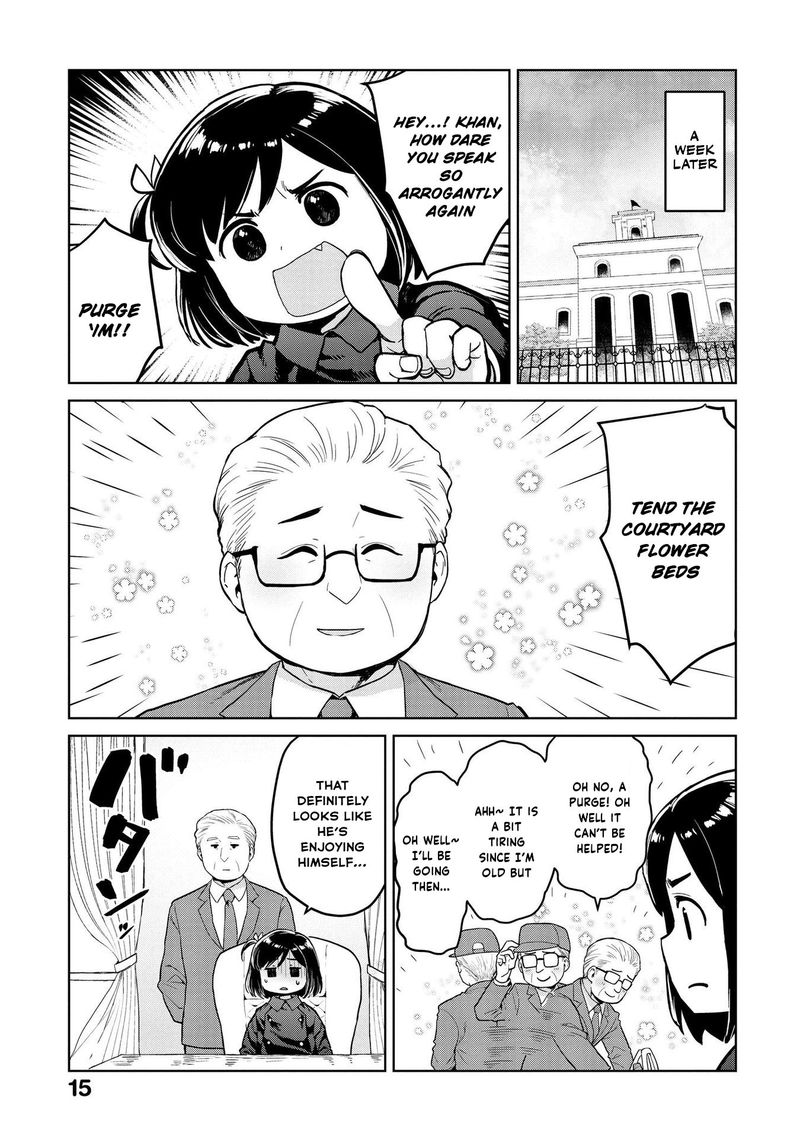 Oh Our General Myao 14 3