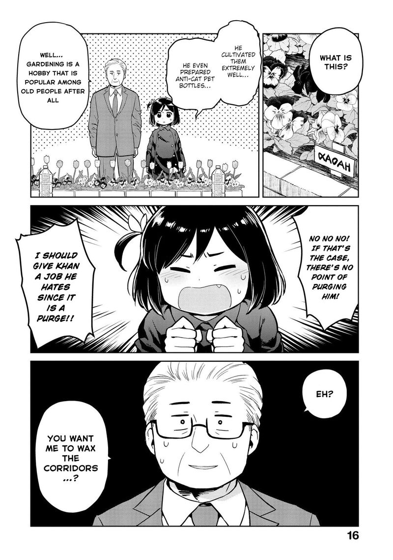Oh Our General Myao 14 4