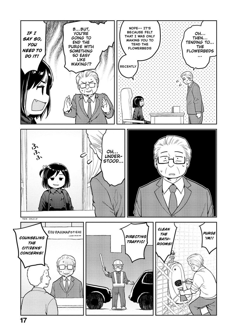Oh Our General Myao 14 5