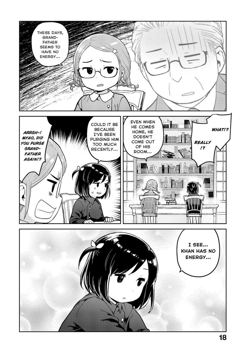 Oh Our General Myao 14 6