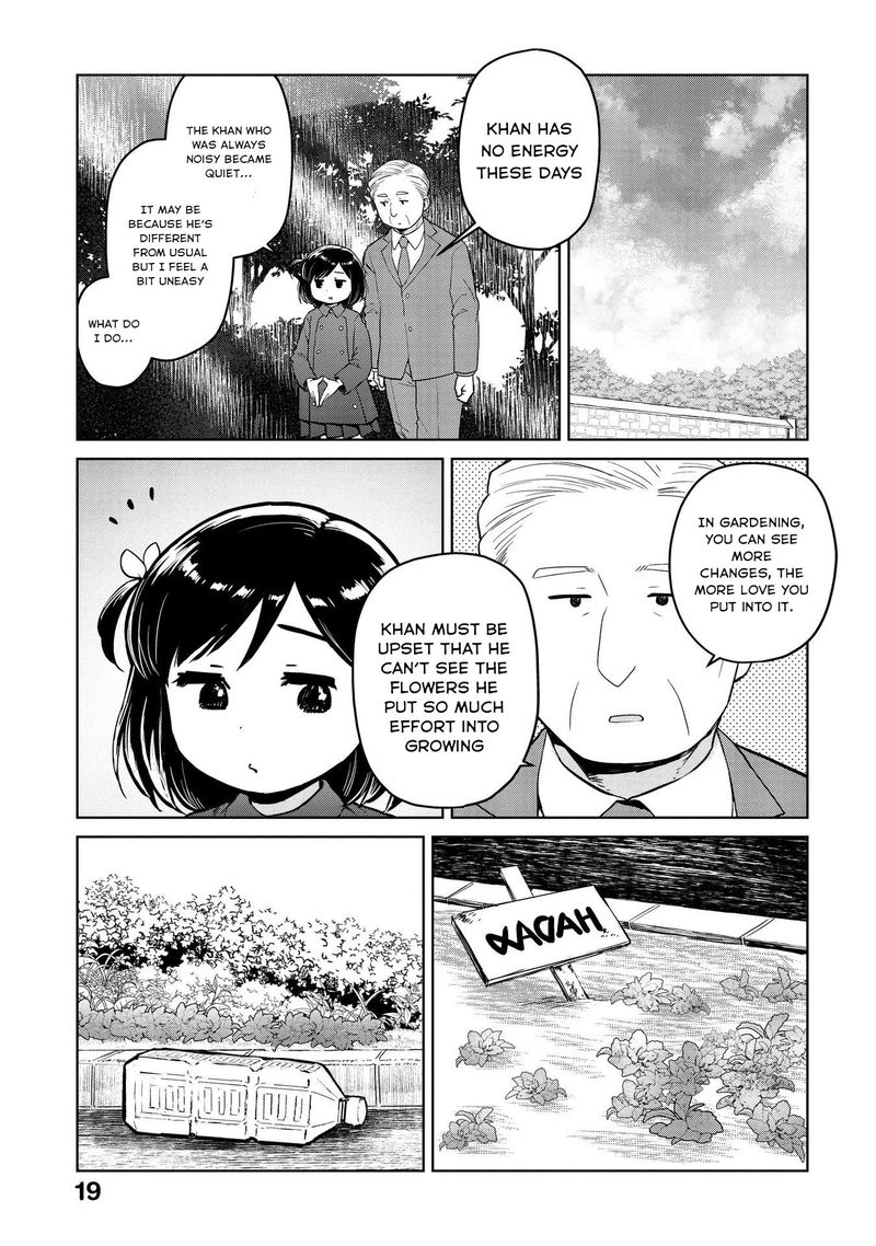 Oh Our General Myao 14 7