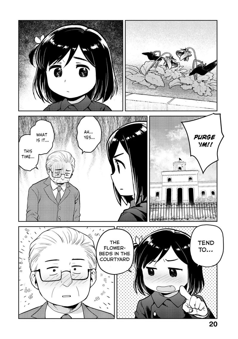 Oh Our General Myao 14 8
